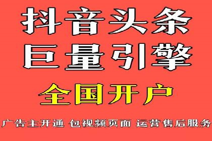 SEM服务公司助力企业增长案例