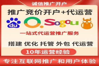 信息流广告代理实战案例分享