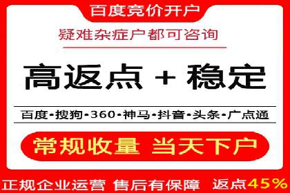 信息流广告投放案例：打造爆款广告的创意灵感