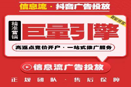 SEM服务助力企业快速增长案例